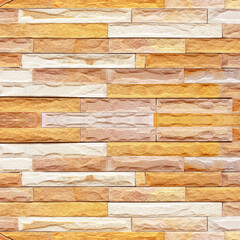 pattern color of modern style design decorative uneven cracked real stone wall surface with cement