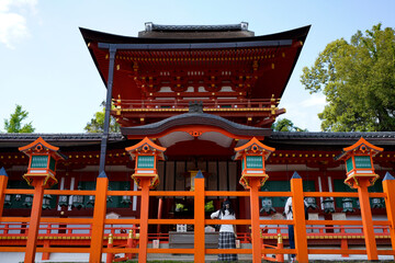 Nara