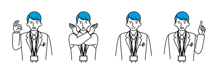 医師　上半身　4パターン　バリエーション