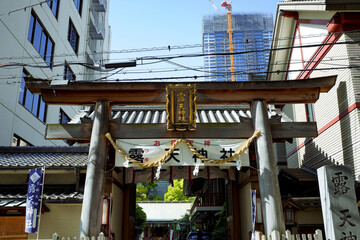 Murouji Temple in Nara.