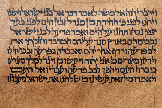  ancient hebrew hand-writing 01