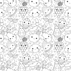 Fototapeta premium pattern with fruits for kids