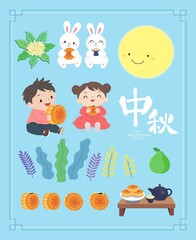 Small pictures related to the Mid-Autumn Festival, moon cakes, rabbits, full moon, children, etc.Chinese text translation: Mid-Autumn