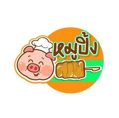 Grilled Pork with Sticky Rice in Thai Language it means “Grilled Pork with Sticky Rice ” Vector