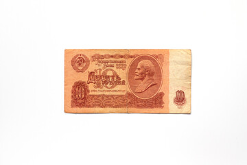 Old Soviet money