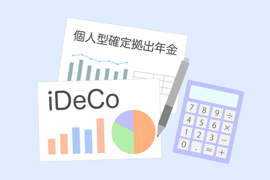 拠出 の画像 1 793 件の Stock 写真 ベクターおよびビデオ Adobe Stock