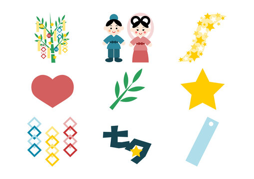 2 2 Best 七夕祭り Images Stock Photos Vectors Adobe Stock 2 2 Best 七夕祭り Images Stock Photos Vectors Adobe Stock