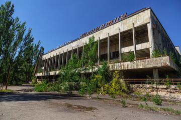 Fototapeta na wymiar Palace of Culture ENERGIZER in abandoned ghost town of Pripyat, Chernobyl NPP alienation zone.