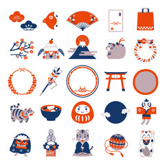 2022年 寅年 手書きの年賀状素材と和風フレーム