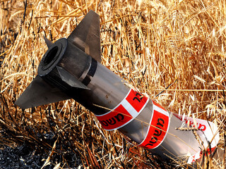 The Hamas rocket in the grain field of Israel