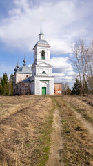 Fototapeta na wymiar ancient Orthodox church