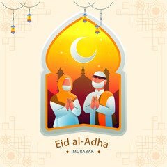 Eid Al Adha Mubarak Vector illustration