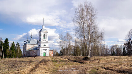 landscape ancient Orthodox church