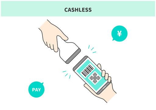 395 Best バーコードリーダー Images Stock Photos Vectors Adobe Stock