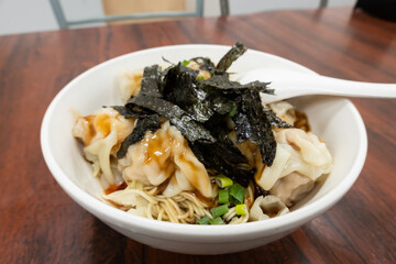 spicy wontons with noodles