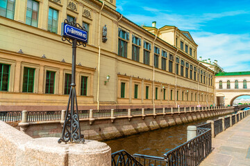  Canal in St. Petersburg with a beautiful view, a summer postcard of a tourist city. Saint...