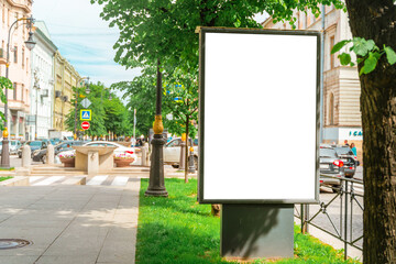 The layout of the billboard banner on the street of the city of St. Petersburg. Outdoor outdoor...