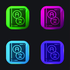 Book four color glass button icon