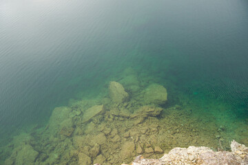 fragment of a rocky lake shore