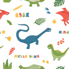Cartoon dinosaurs seamless pattern. Flat, jurassic, wild animal in doodle style. Hand drawn childish Vector illustration on white background. Perfect for background, wrap paper, wall paper, fabric