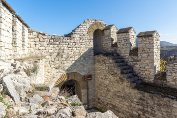 Ruins of medieval fortress in Lovech, Bulgaria