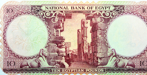 Large part of reverse side of an old 10 Egyptian pounds banknote Issue year 1958 with ruins and Sphinx watermark, non circulating anymore, vintage retro, old Egyptian banknote money, Leftover currency