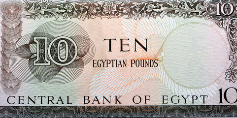 The reverse side of an old 10 ten Egyptian pounds banknote Issue year 1964, with Tut-ankh-amoun...