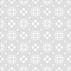  vector pattern with triangular elements. Geometric ornament for wallpapers and backgrounds. Black and white pattern. 