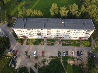 village of Begunitsy Volosovsky district Leningrad region aerial photo in a summer day