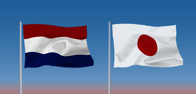 75 Best オランダ国旗 Images Stock Photos Vectors Adobe Stock