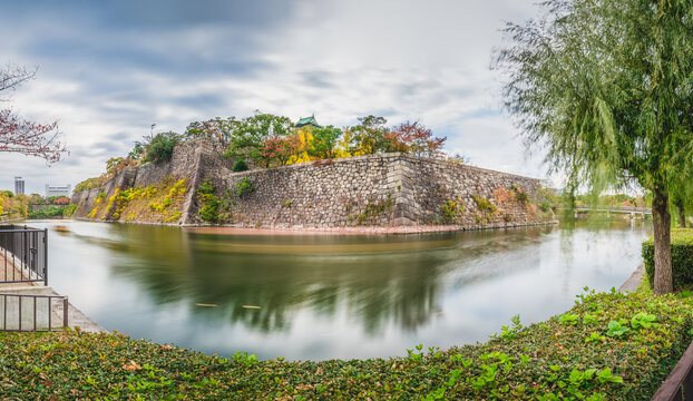 Osaka Castle Park In Autumn. Japan