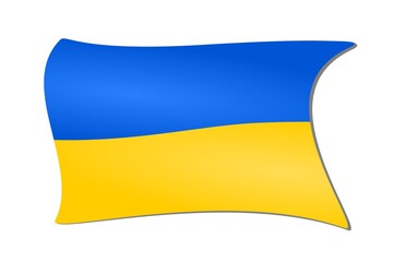 Ukraine waving flag emblem vector
