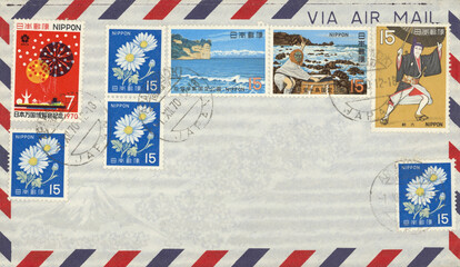 luftpost airmail vintage retro old alt briefmarke stamp frankiert cancel used benutzt japan nippon...