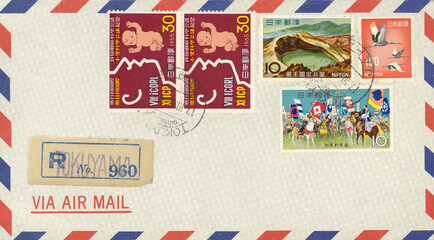 luftpost airmail vintage retro old alt briefmarke stamp frankiert cancel used benutzt japan nippon baby tokuyama einschreiben registered crane kranich vogel bird krater crate battlefield pferde horses © Spatzenballet