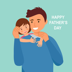 Little girl hugging her dad from the back. Father playing with daughter. Happy Father’s Day concept.