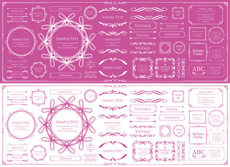 エレガントでゴージャスなフレームデザインセット。アンティークな罫線、ビンテージ調のプレート