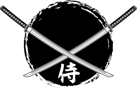 samurai swords and text samurai