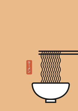 Ramen Noodle Bowl of Soup | Japanese Inspired Minimalist style Illustration | Kawaii Food Art | Yellow