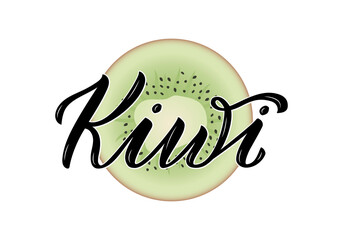 Vector illustration of kiwi lettering for product design, banner, poster, package, advertisement, clothes. Isolated handwritten calligraphic word for web design or print
