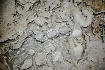 Concrete wall. Background