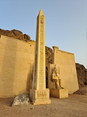 monument