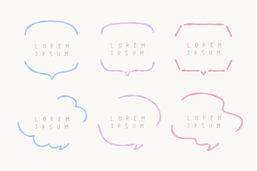 シンプルな水彩風手描きの吹き出し