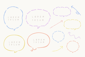 シンプルな水彩風手描きの吹き出しと矢印