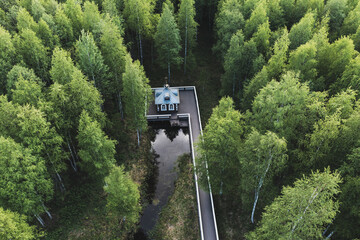 Naklejka premium The source of the Volga River. Volgoverkhovie village, Tver Oblast, Russia. High quality photo