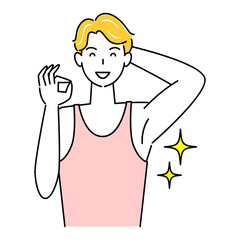 わき毛を脱毛し綺麗になった脇の下を見せている笑顔の可愛い男性 イラスト ベクター