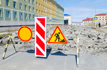 road signs at the construction site