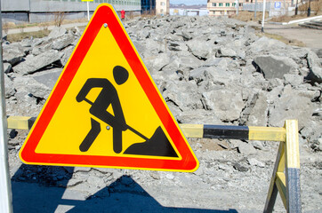 road signs at the construction site