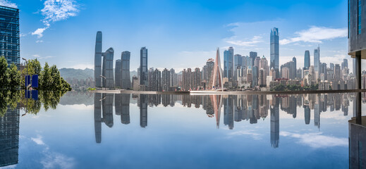 Chongqing City Architecture Landscape Skyline