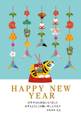 寅年　年賀状デザイン 2022年 トラの置物のイラスト　つるし飾り
