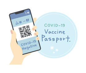 スマホでワクチンパスポートを提示する手元のイラスト（主線なし）